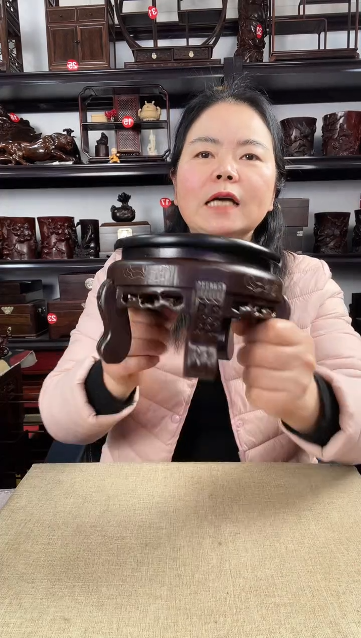 木2267老李红木工艺品