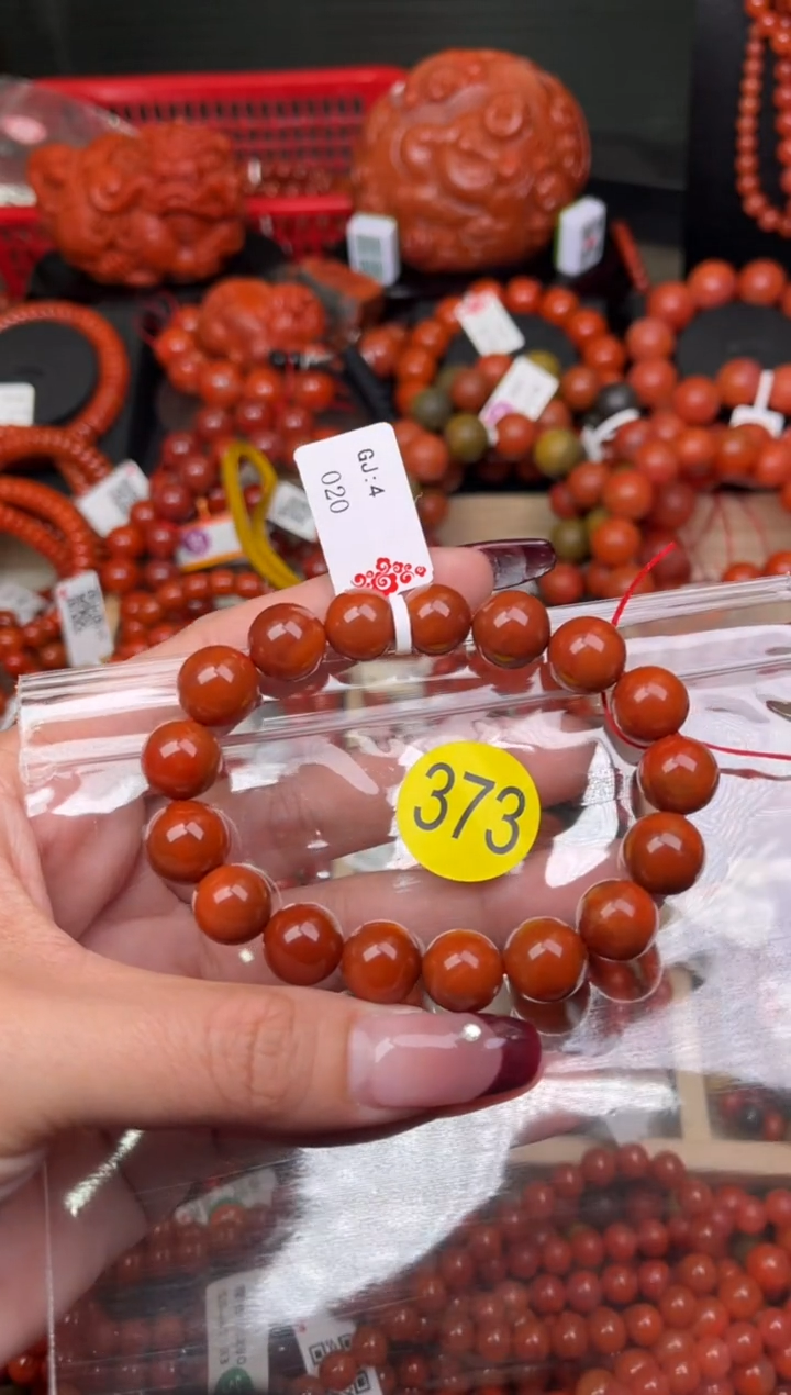 【闪购商品】南红玛瑙珠宝奇石未镶嵌373-11+