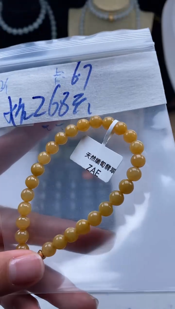 未镶嵌定制翡翠天然翡翠珠子多样性