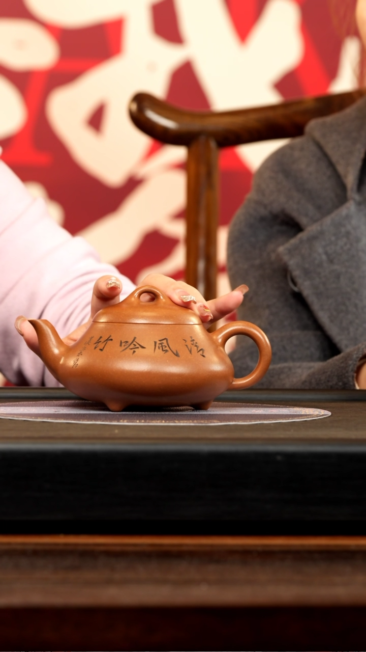 【闪购商品】紫砂茶壶XMYQ 段泥 汉棠石瓢 