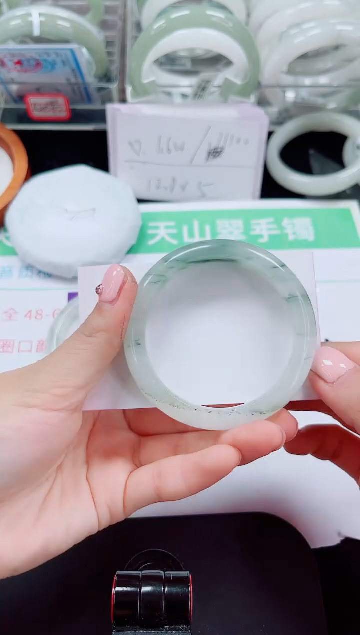 未镶嵌手镯石英质玉273-51/52