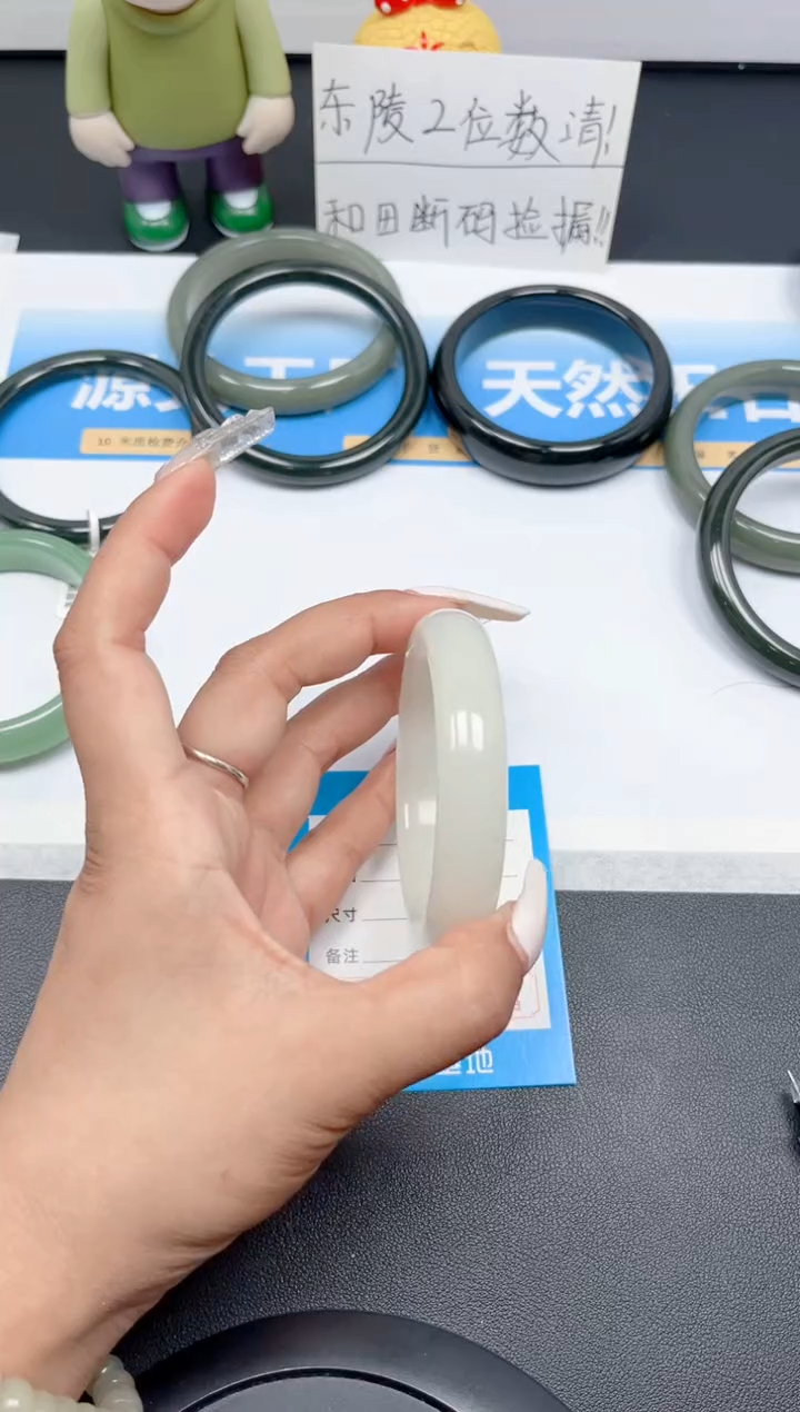 和田玉手镯未镶嵌161-青白玉57