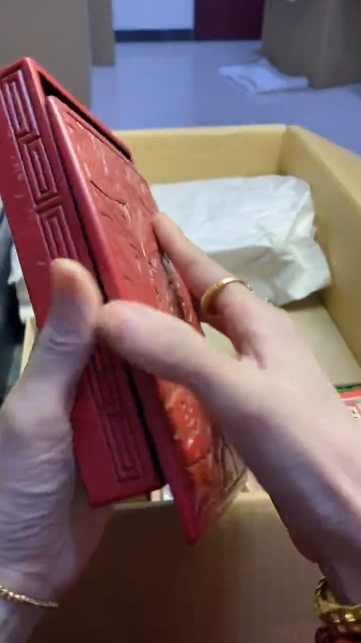 【闪购商品】瓷片240艺祥瓷器艺祥瓷器