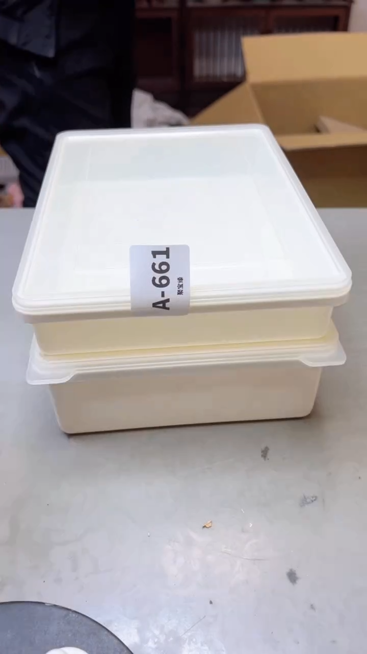 【闪购商品】瓷片661聚宝缘海淘精选