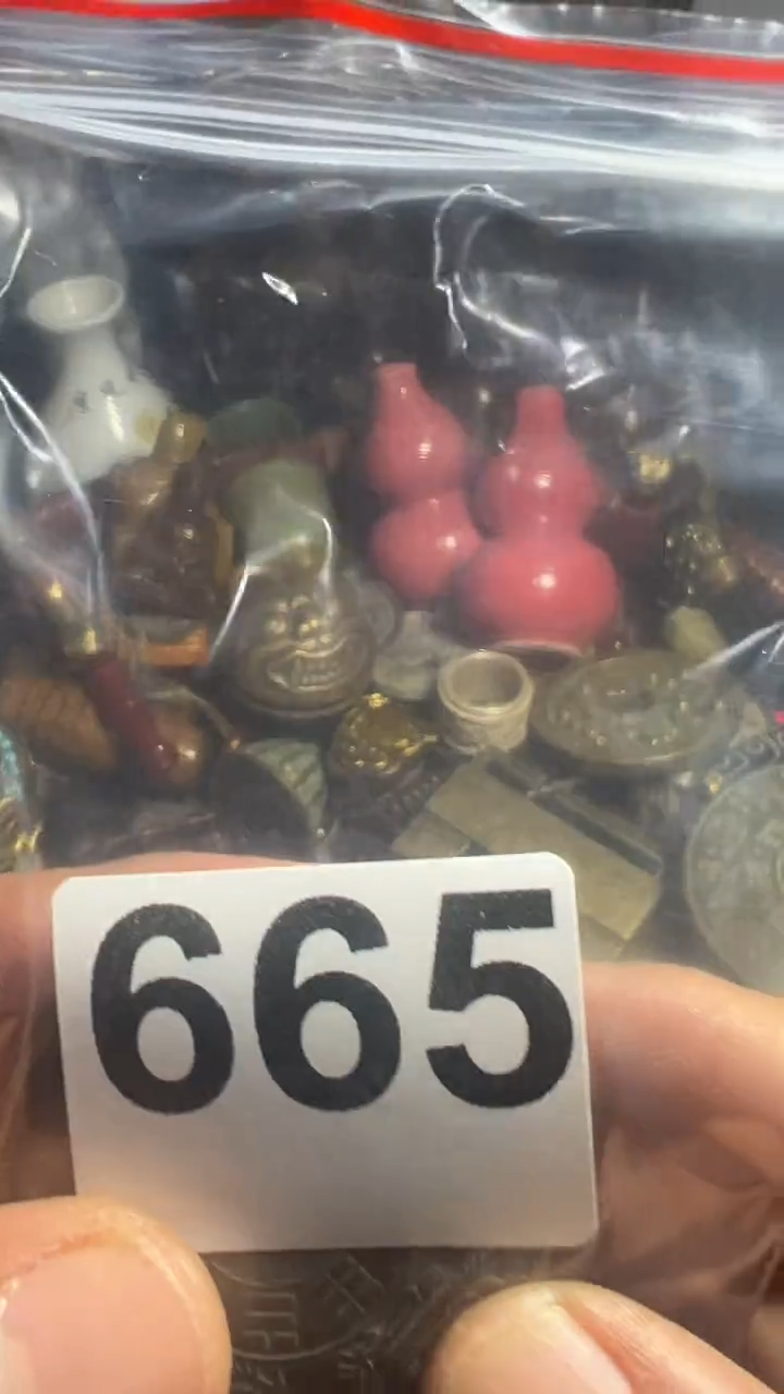 人**梦顺心顺意6666