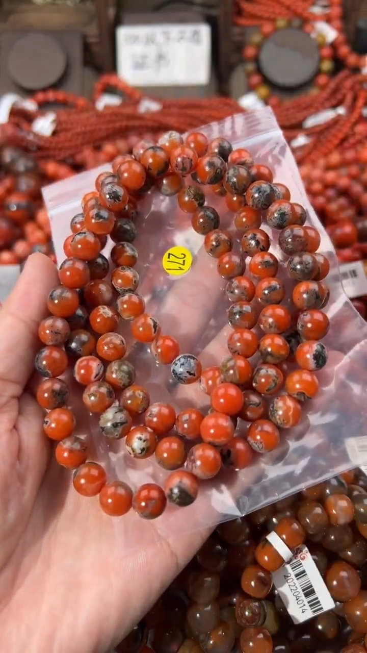 南红玛瑙手串未镶嵌天**淡9+