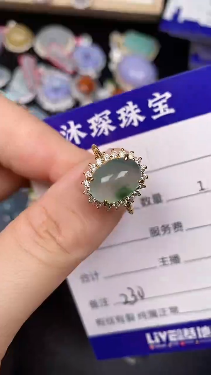 银S925镶嵌戒指翡翠2300