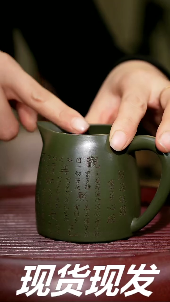 【闪购商品】紫砂茶杯紫砂主人杯福利放漏