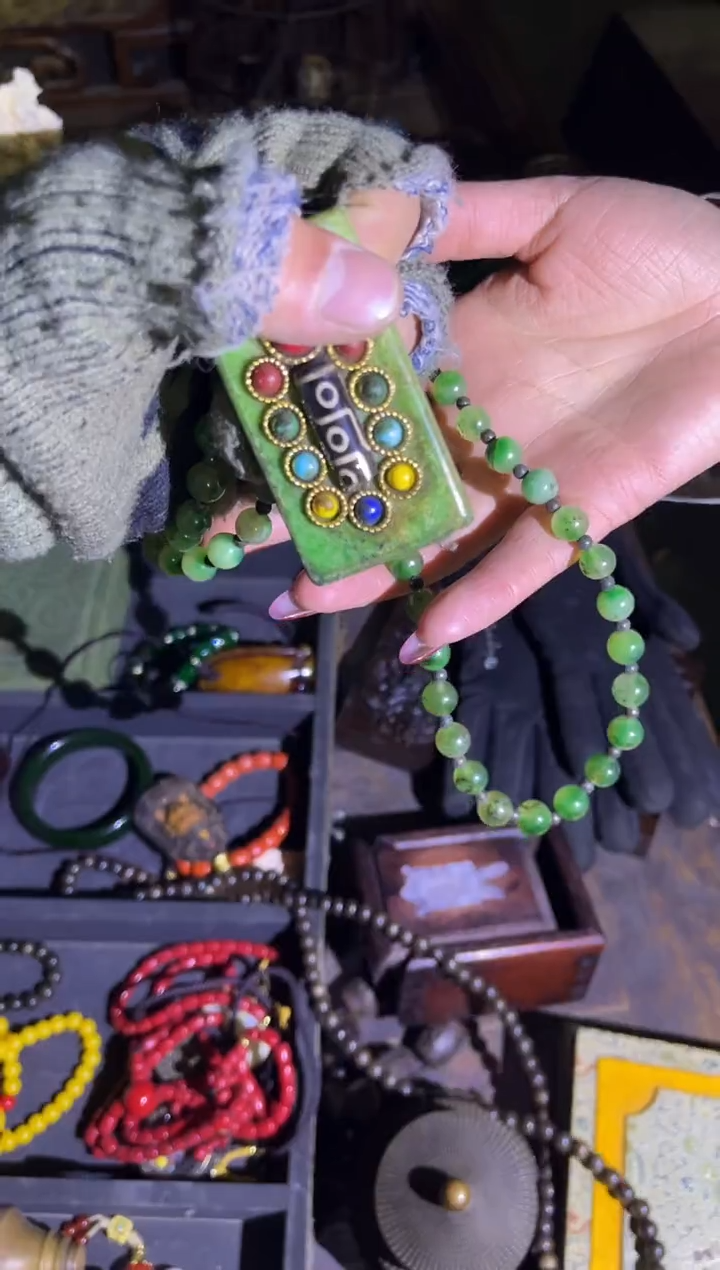 【闪购商品】翡翠颈饰未镶嵌33合合合合合合合合