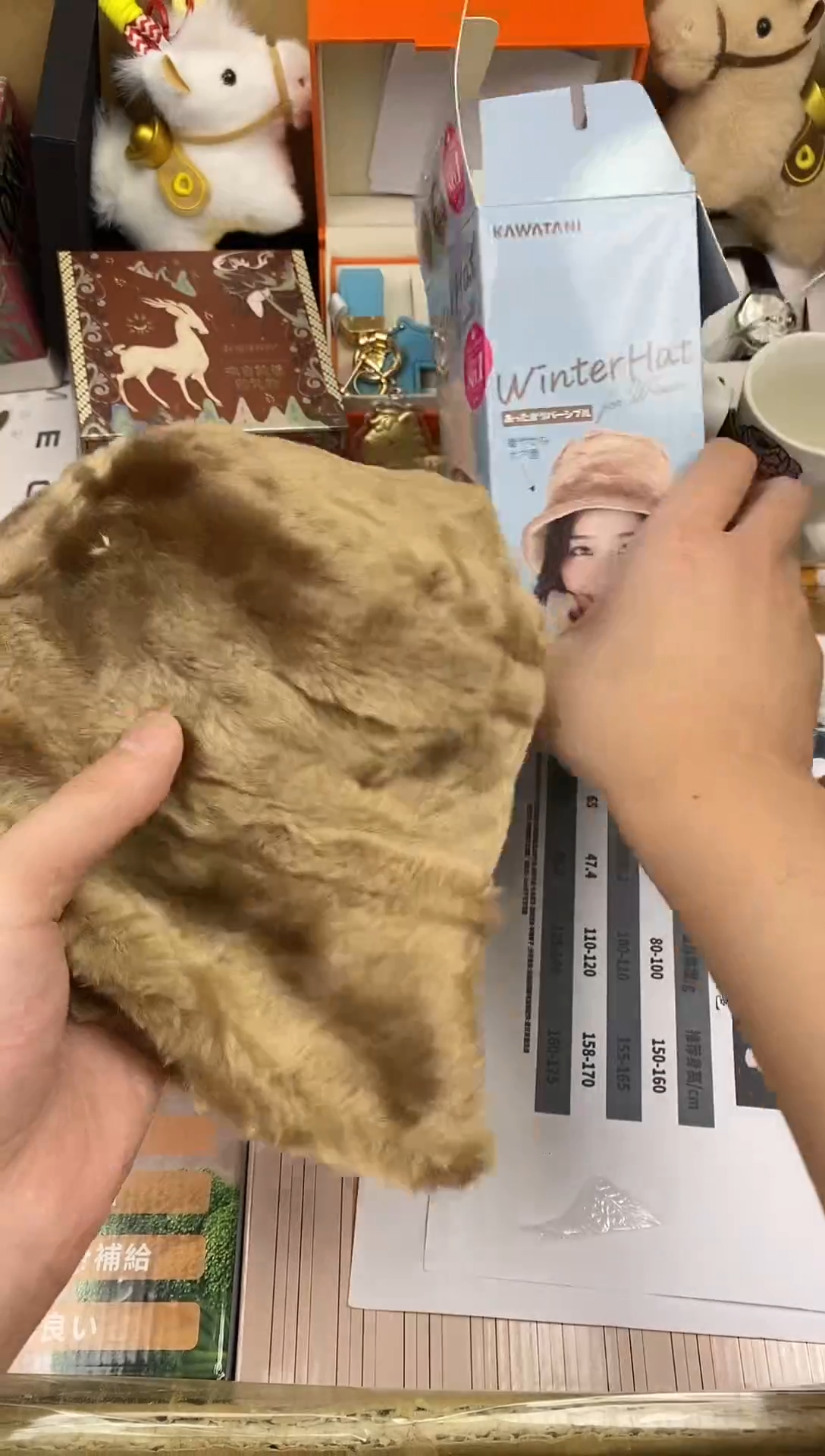 其他 如图所示 高端礼品