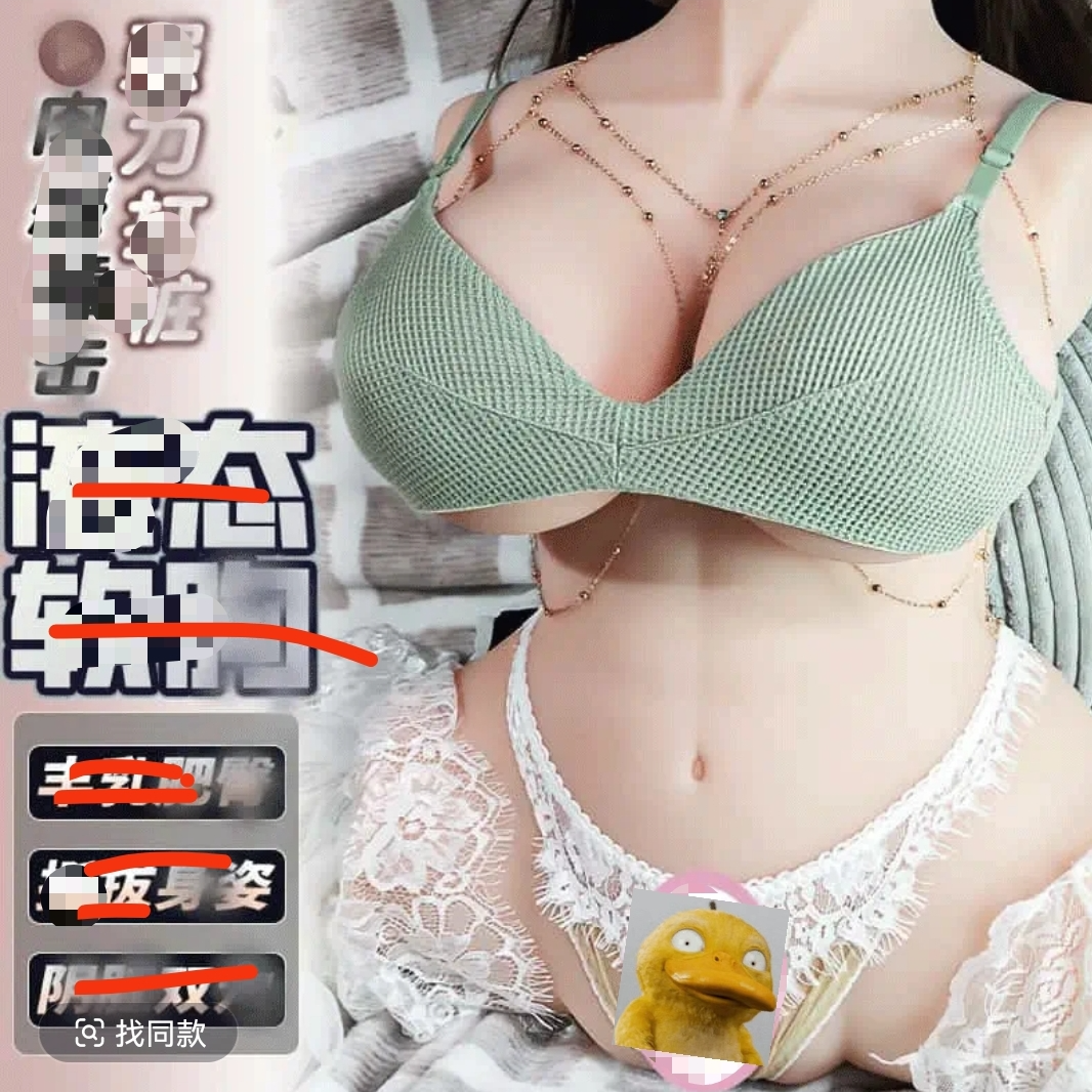 【福利款】解压玩具捏捏乐发泄无聊解压神器玩具