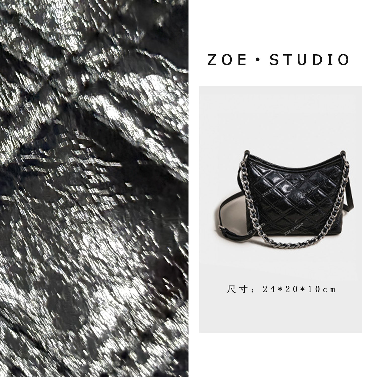 【佐伊甄选】（预）SK-83089-黑色轻奢女士时尚百搭小众真皮单肩挎包