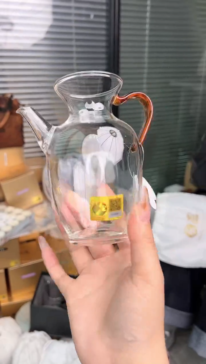 禾墨 仿宋壶琥珀色           