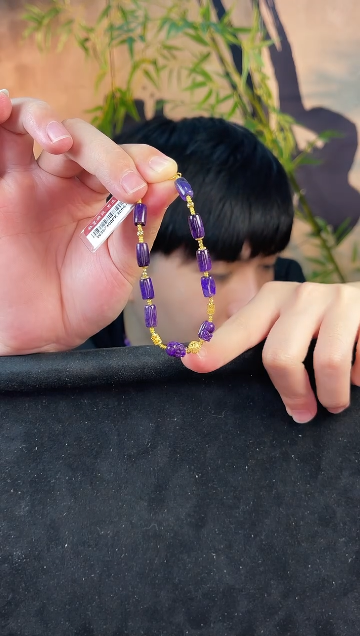 苏纪石（舒俱来）未镶嵌手链k金（多样性发一）南非老矿舒俱来