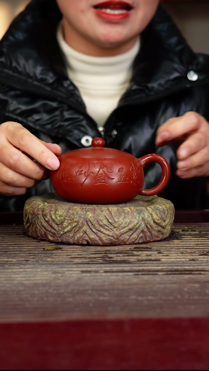 宜兴原矿紫砂壶茶壶宜兴原矿紫砂壶茶壶220C