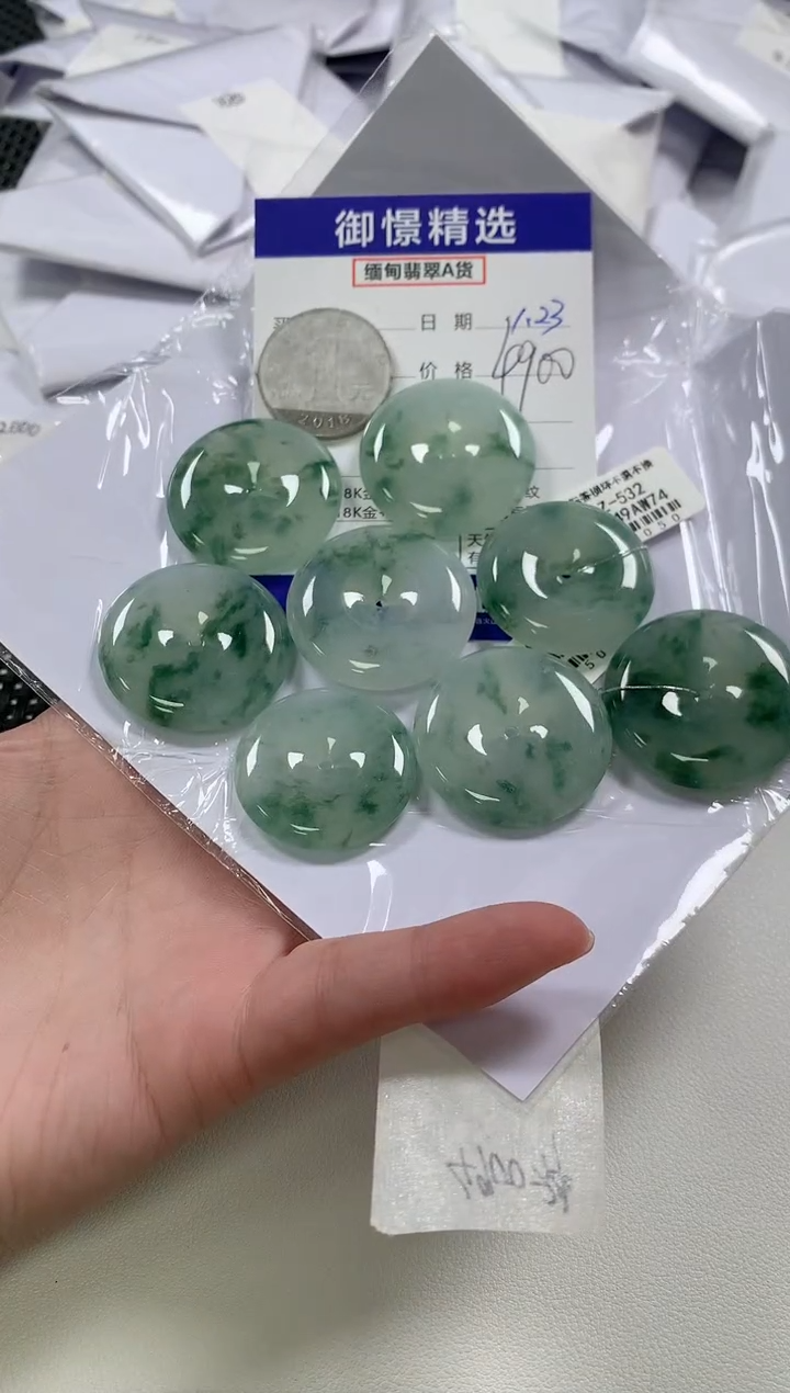 【闪购商品】翡翠颈饰未镶嵌73多样性发货其一