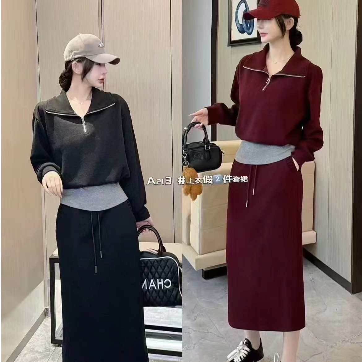 【洋洋】运动套装秋季长袖洋气卫衣运动套装上衣翻领时尚套裙连帽