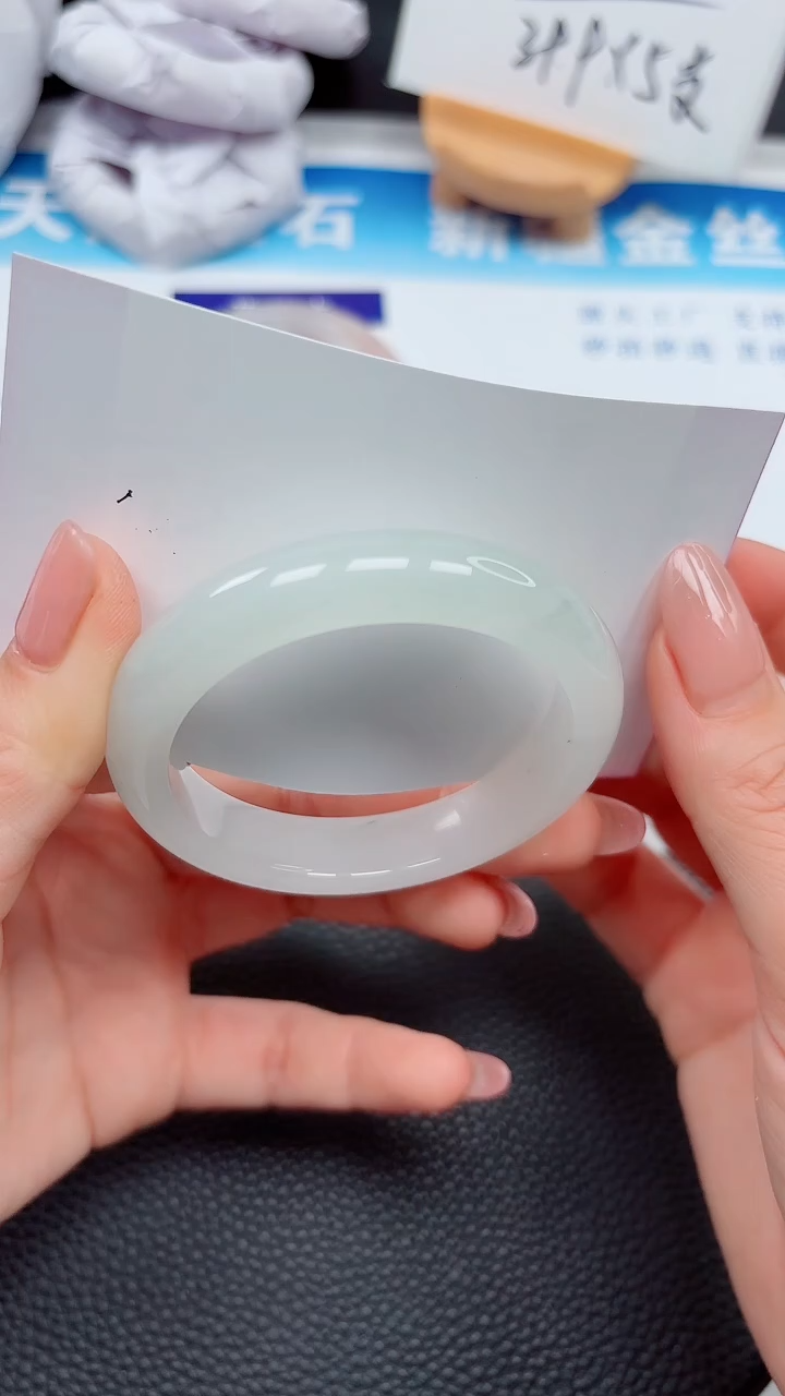 【闪购商品】石英质玉手镯未镶嵌153