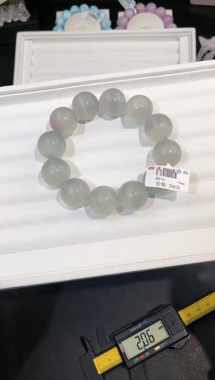 【闪购商品】萤石手链未镶嵌多样性发一Q56