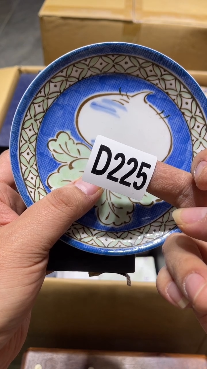 盘海*华茶周边茶周边225