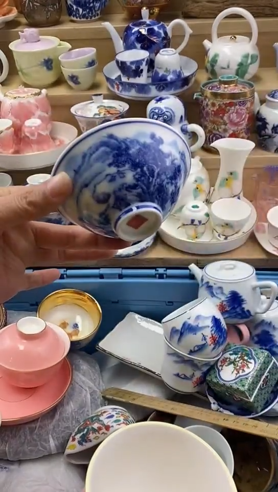 嘎哈皮*晴闪购名称闪购名称