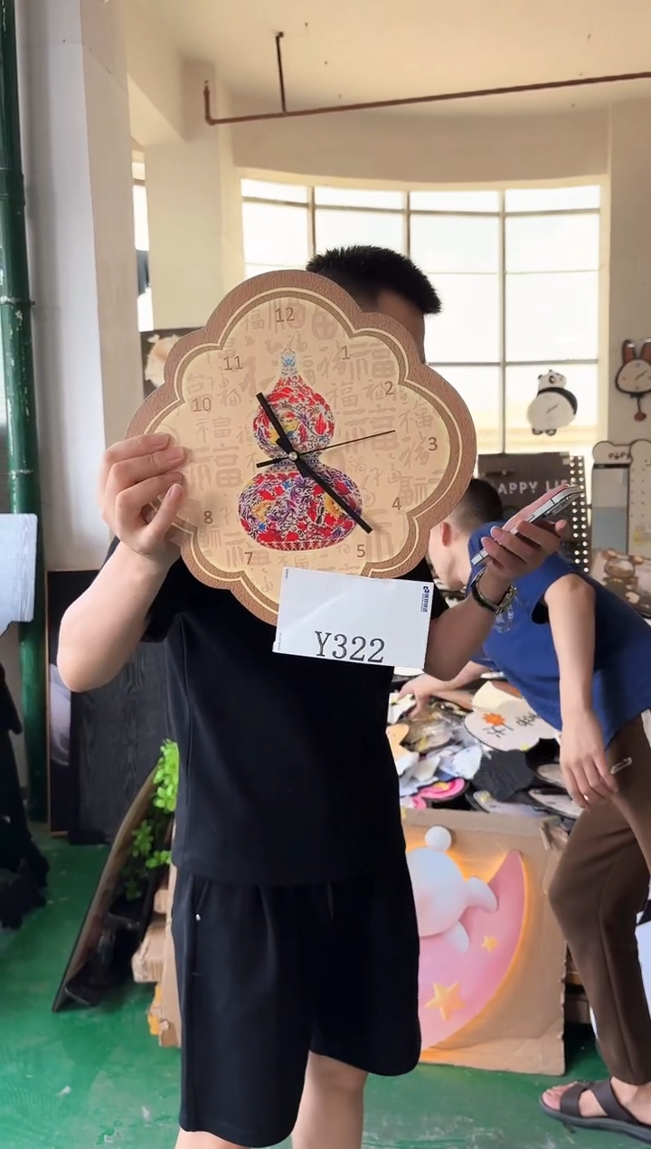 横款孤品微瑕果果闪购Y322