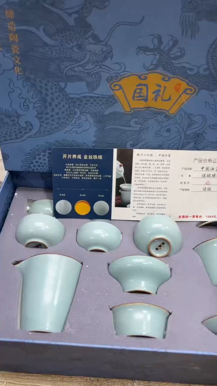 【闪购商品】其他其他其他其他其他
