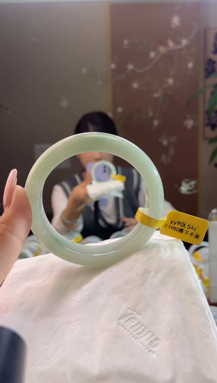 未镶嵌手镯翡翠圈口x54-55