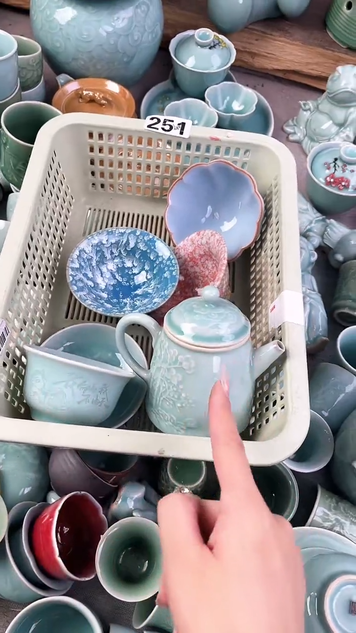 251号 慧仙青瓷 龙泉青瓷