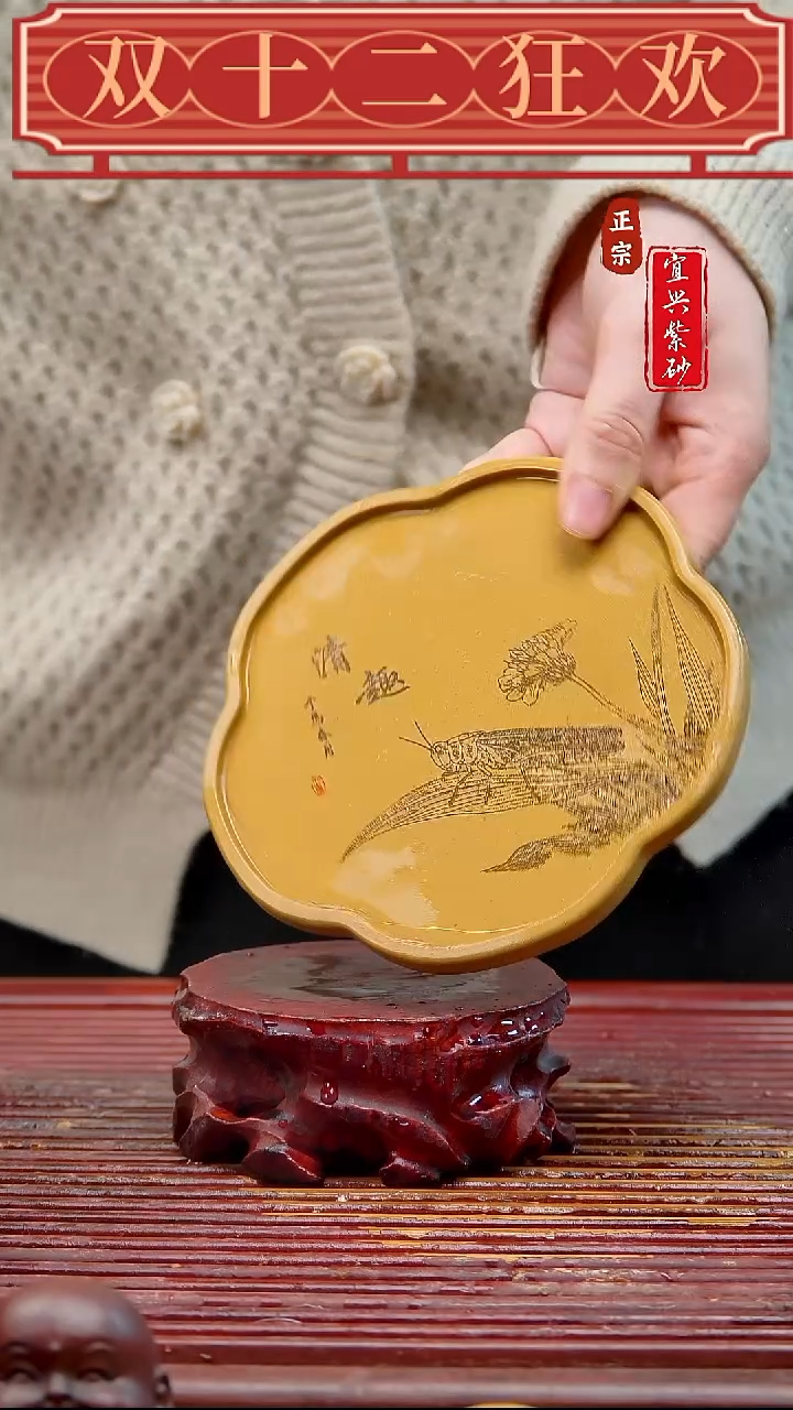 紫砂宜兴紫砂茶宠摆件