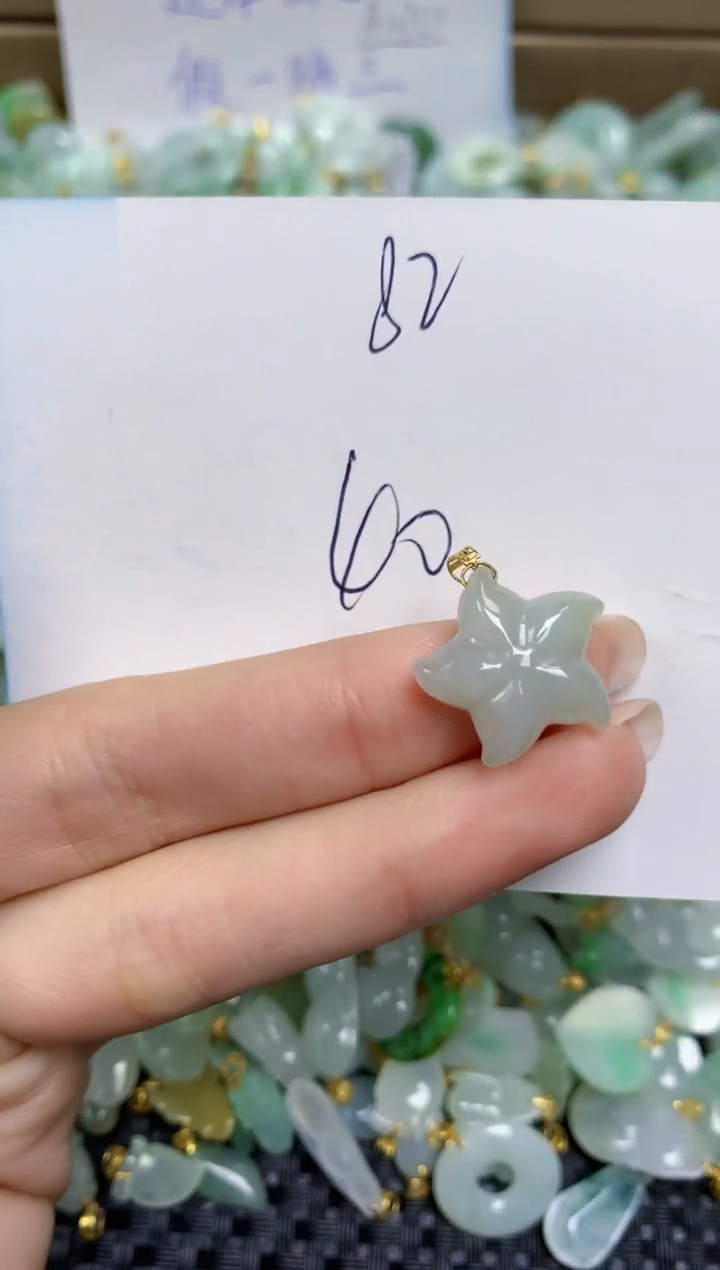 【闪购商品】翡翠颈饰18K金镶嵌天然缅甸A货翡翠