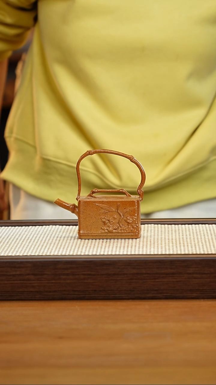 【闪购商品】紫砂茶壶柴烧双提梁四方竹 100cc