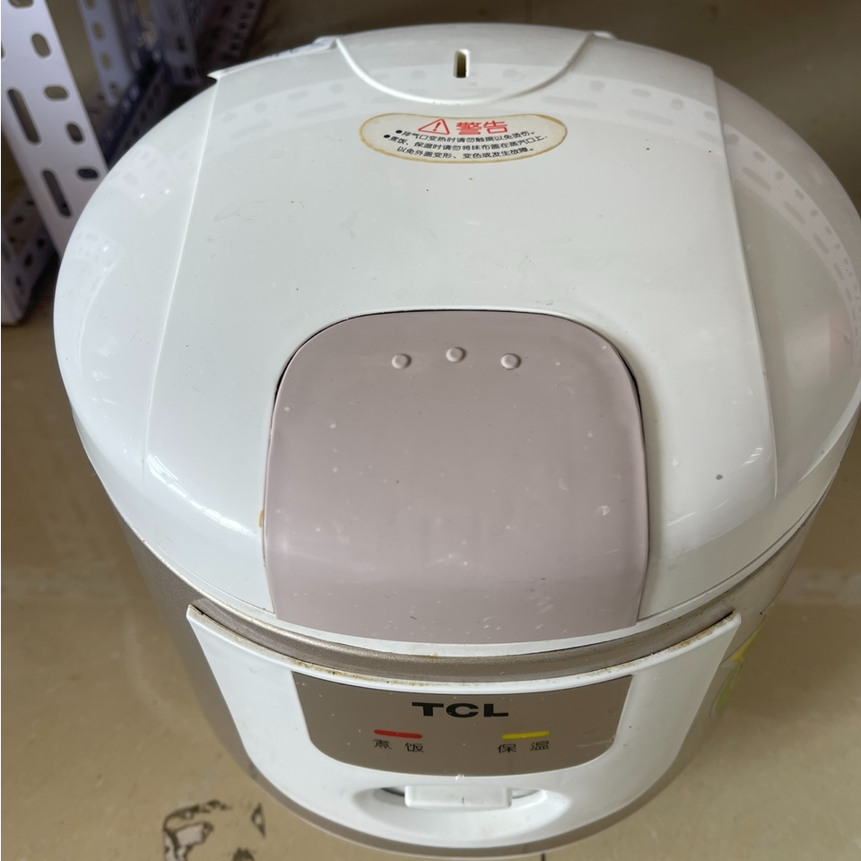 9新 TCL 【二手】华中仓电饭煲小型家用全自动智能