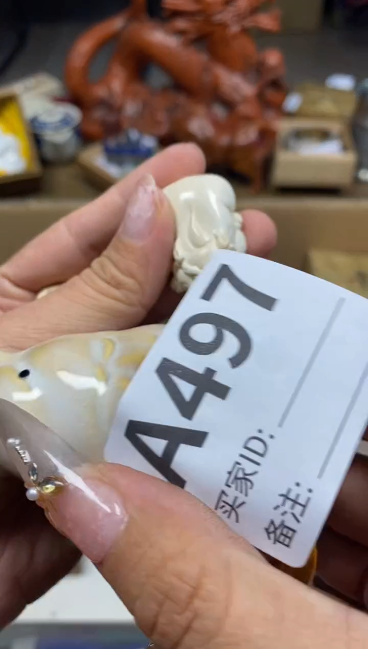 【闪购商品】瓷器瓷器瓷器瓷器