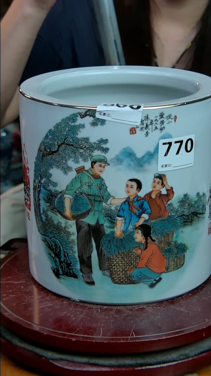 摆件景德镇陶瓷摆件书画筒141