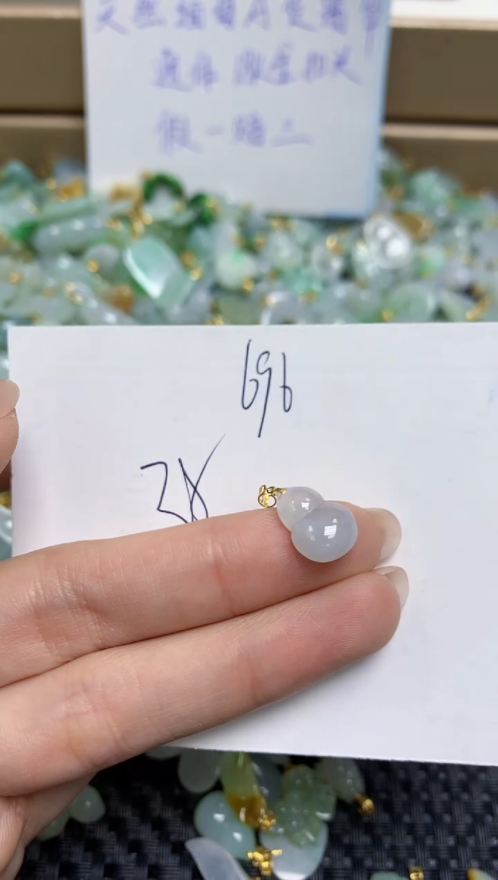 【闪购商品】翡翠颈饰18K金镶嵌天然缅甸A货翡翠