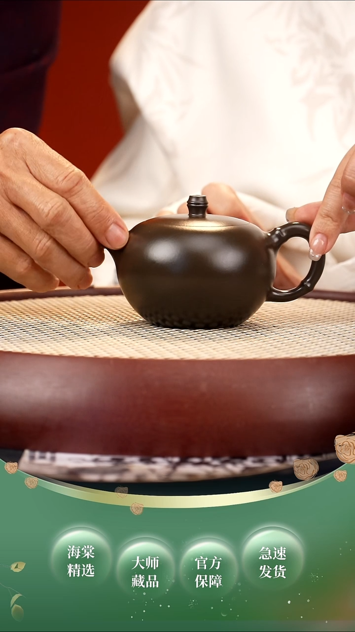 【闪购商品】紫砂茶壶LHQ圆珠 墨绿230cc