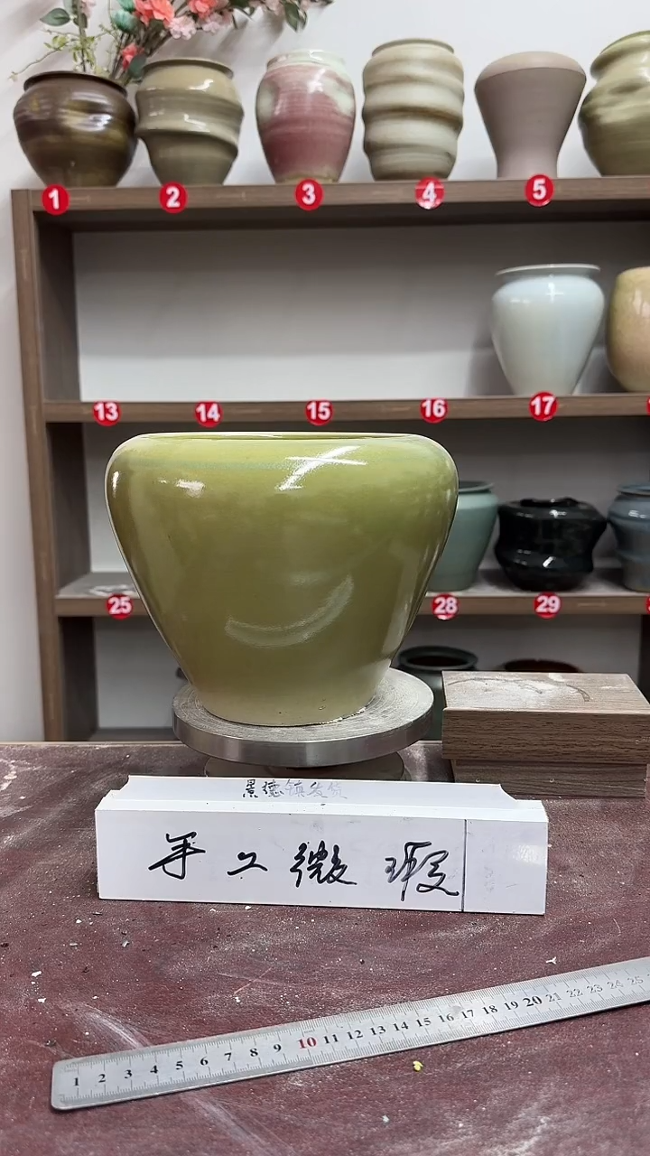 【闪购商品】陶瓷3-高18口16瑕