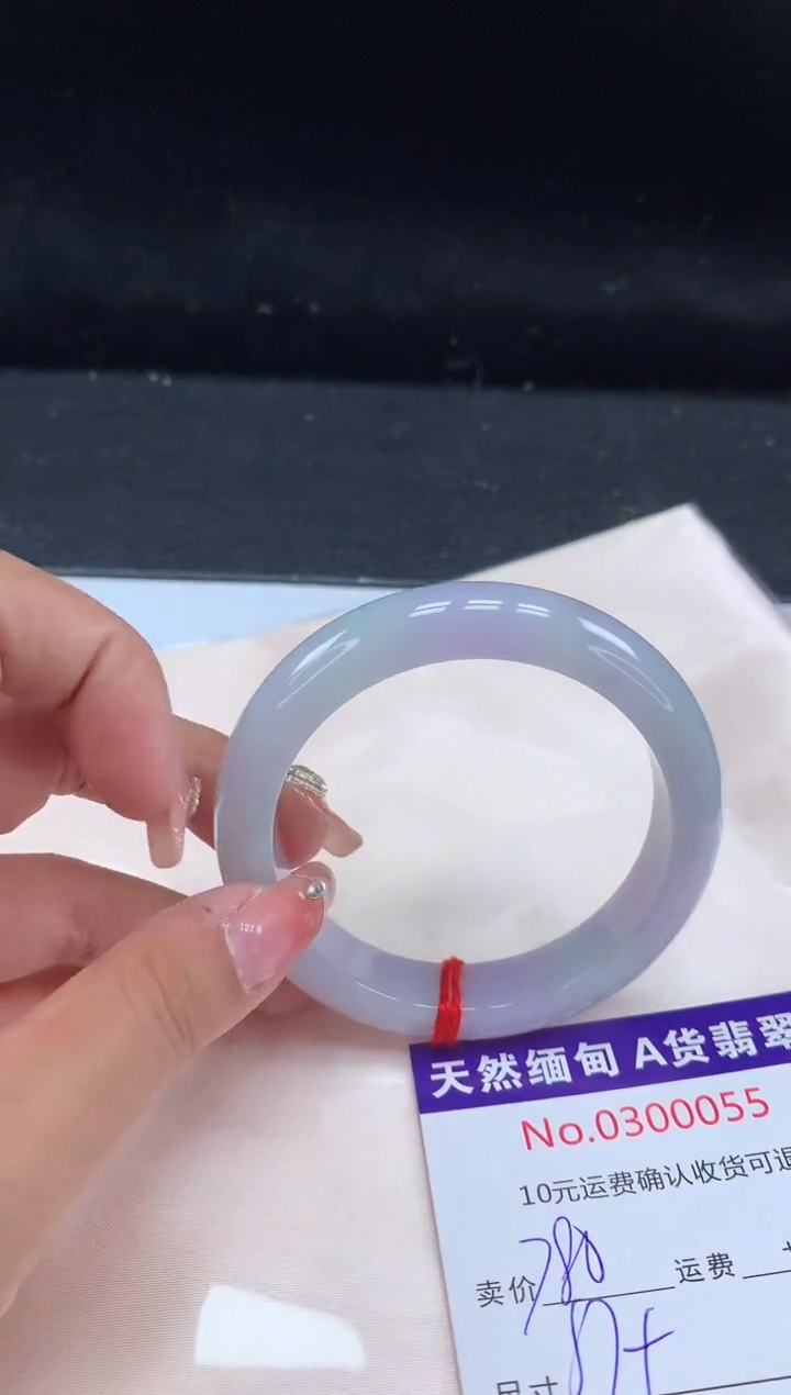 【闪购商品】翡翠手镯未镶嵌天然缅甸A货翡翠