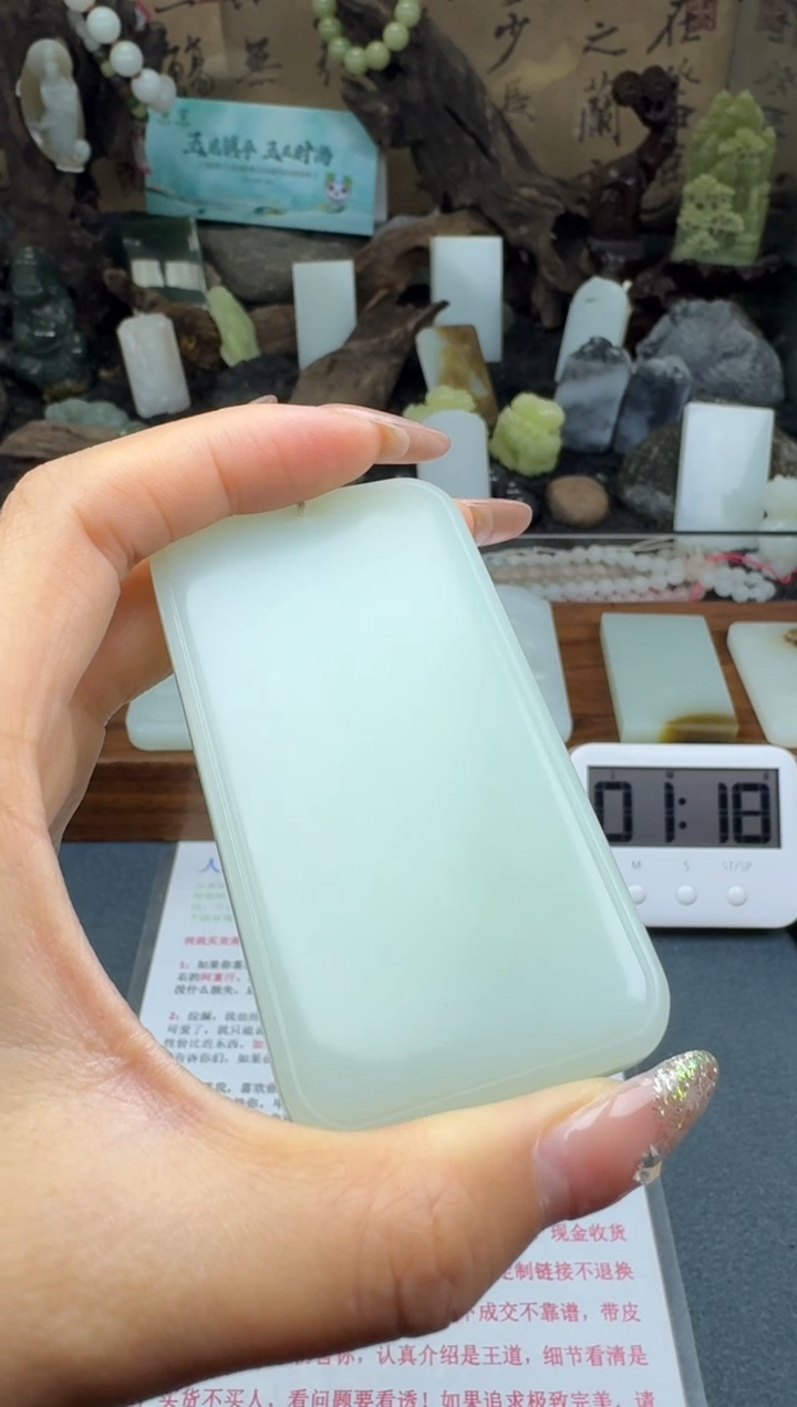 【闪购商品】和田玉颈饰未镶嵌筱筱