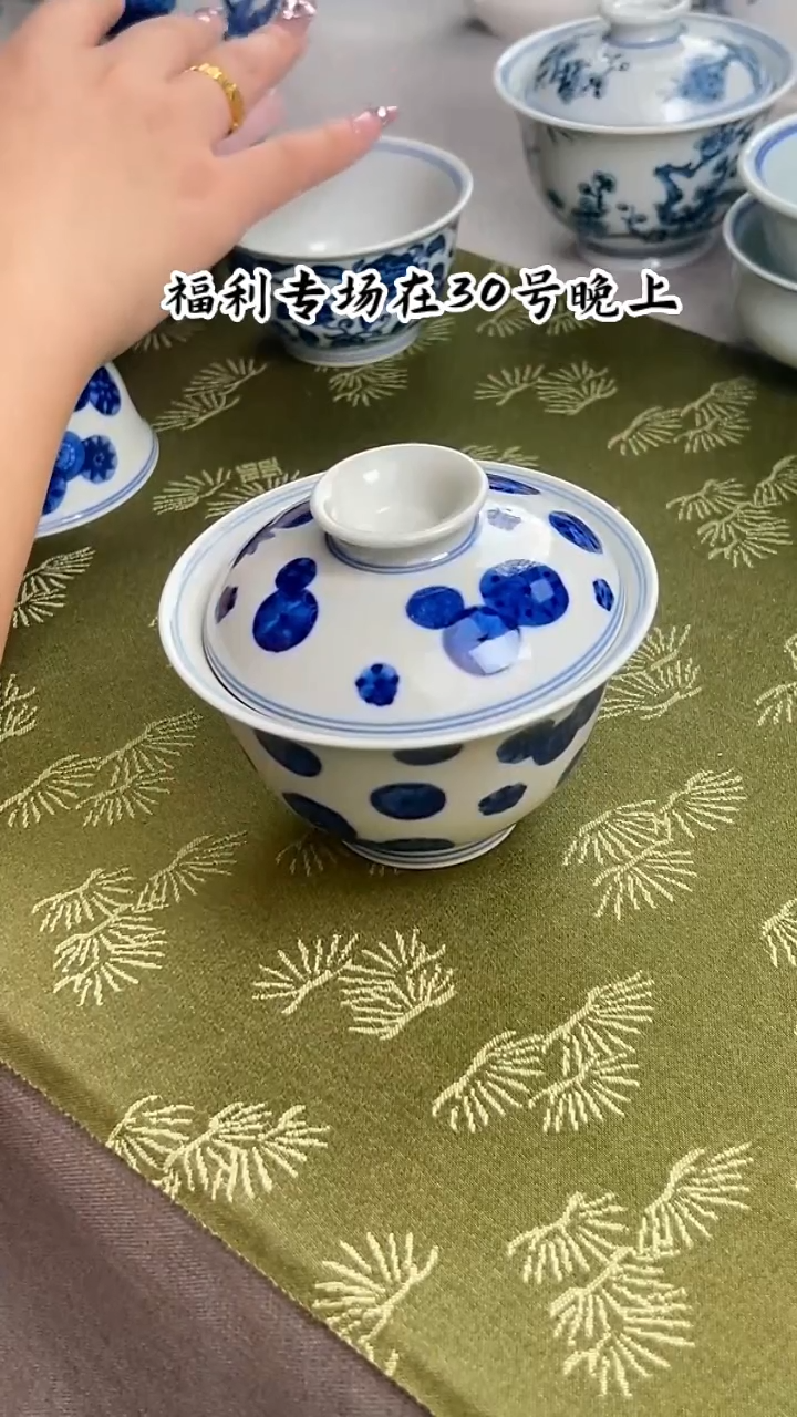 瓷片景德镇毛仔柴窑杯