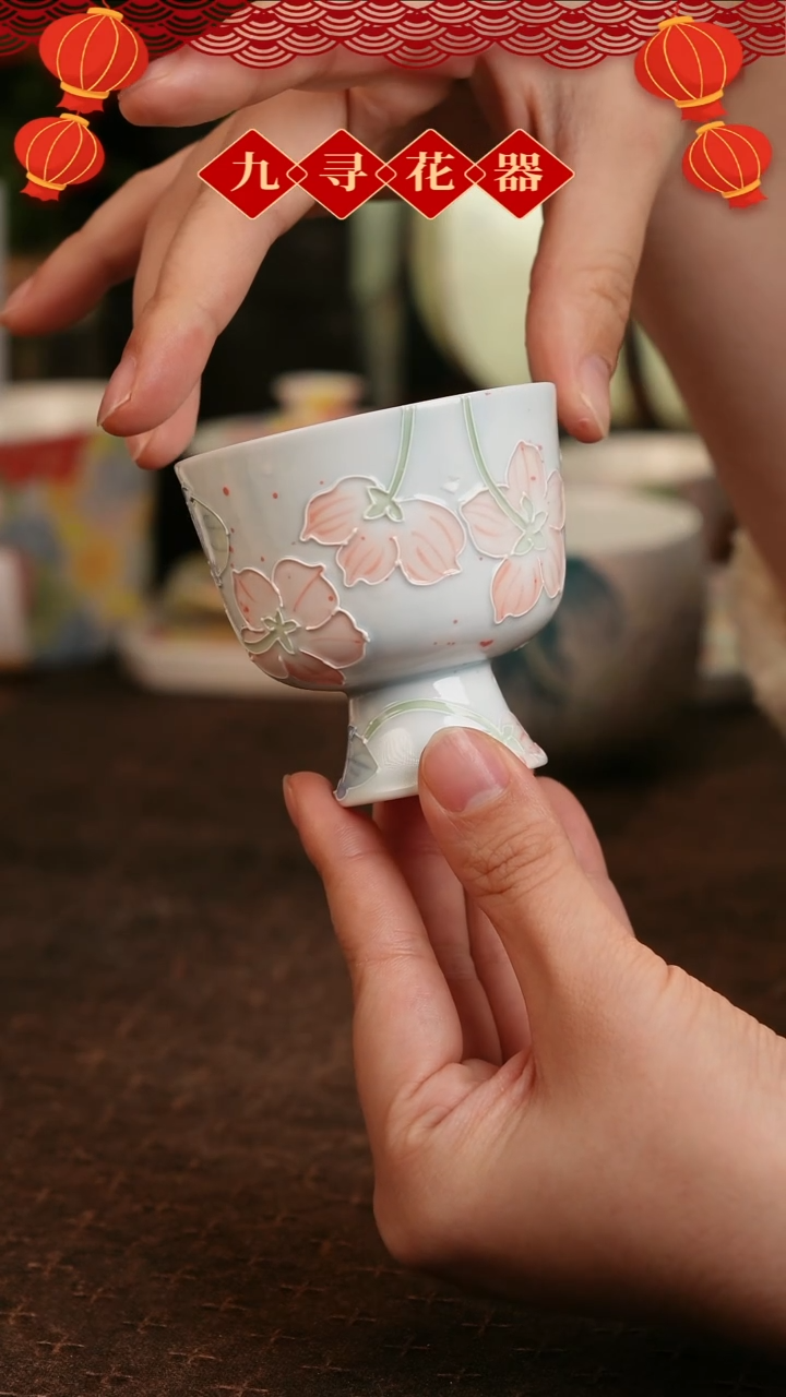 【闪购商品】716九寻景德镇手工手绘法华彩茶杯