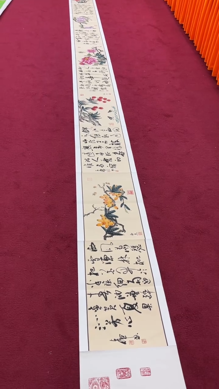 【闪购商品】书法陈占伟杭秋香合作册页