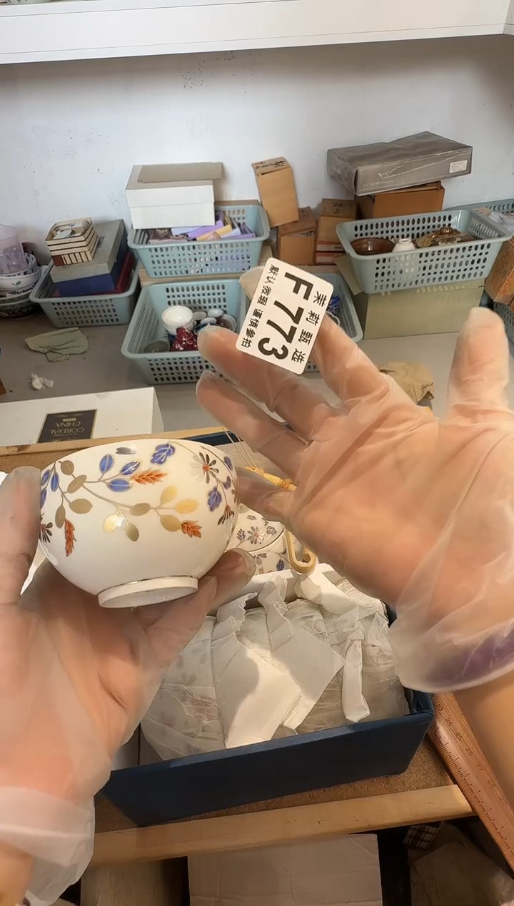 瓷片依****4茉莉甄选一号商品773