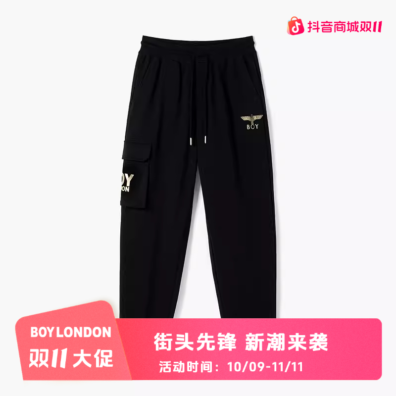 BOYLONDON新款男士烫金印花潮流时尚工装裤休闲裤运动百搭N15903