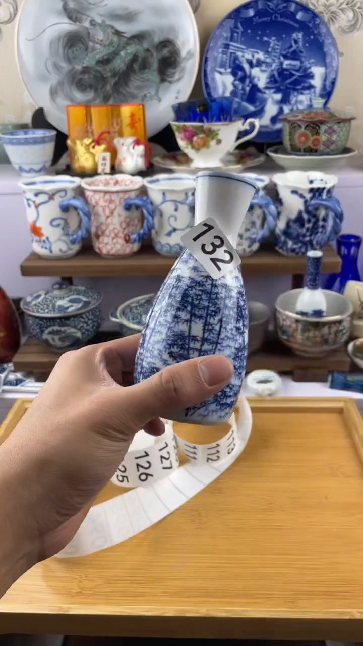 瓷片金***?132满28元包邮谨慎参拍