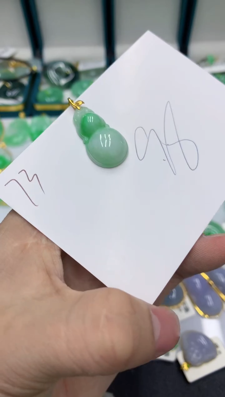 【闪购商品】翡翠颈饰18K金镶嵌号链接11111