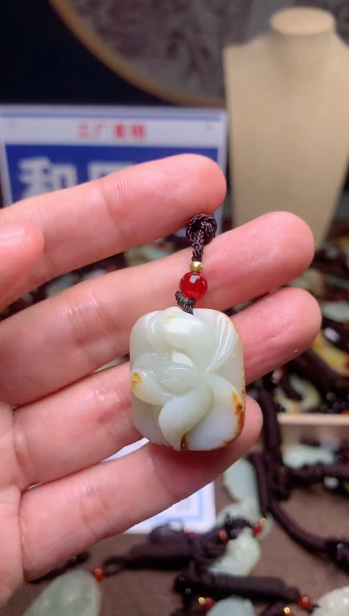 【闪购商品】和田玉颈饰未镶嵌1