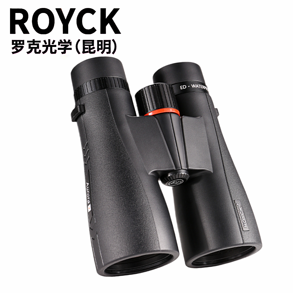 2025新款ROYCK限量天花板 ED12*50超广角充氮防水寻蜂望远镜 7