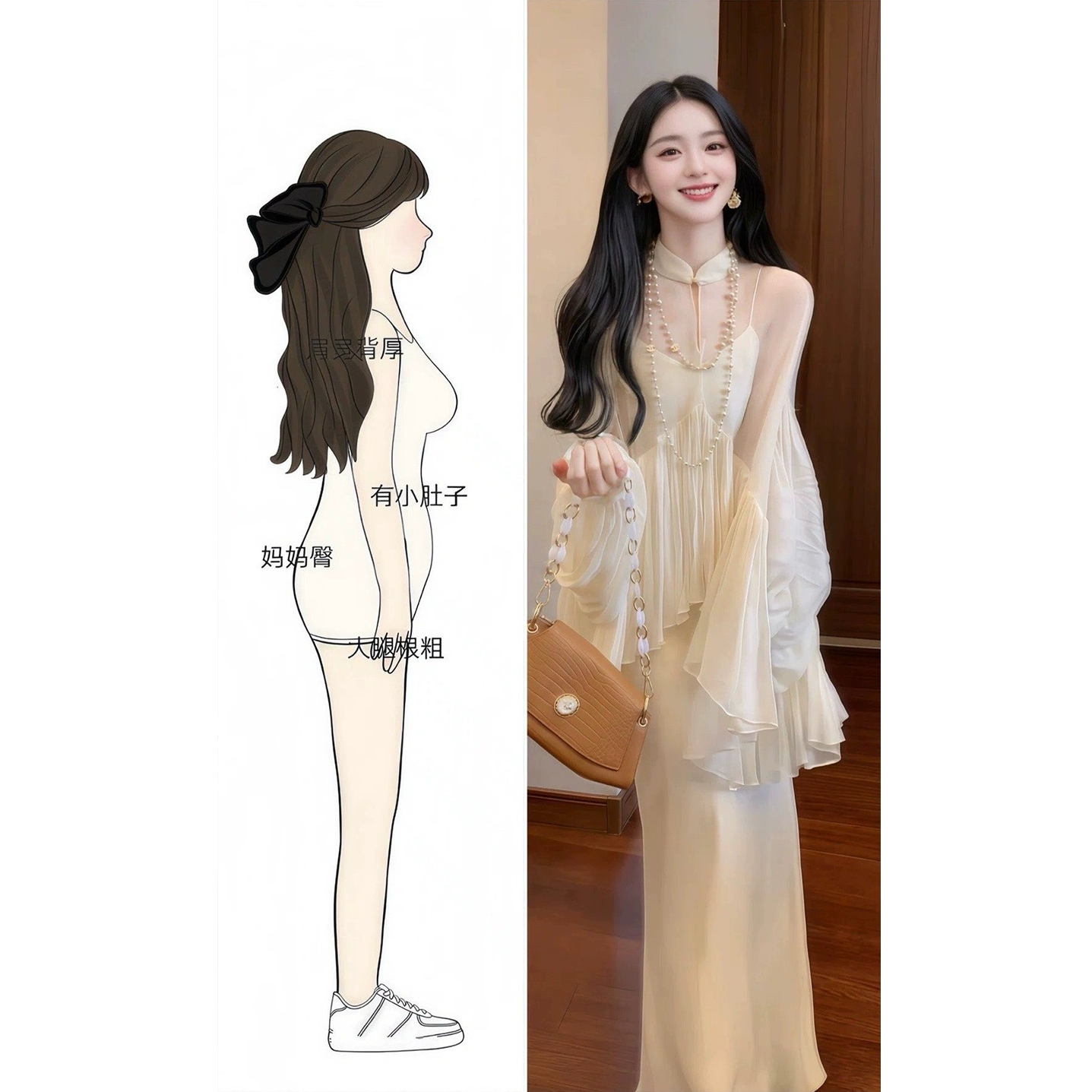 新中式连衣裙套装女2025春季新款吊带鱼尾裙清冷松弛感独特套装女